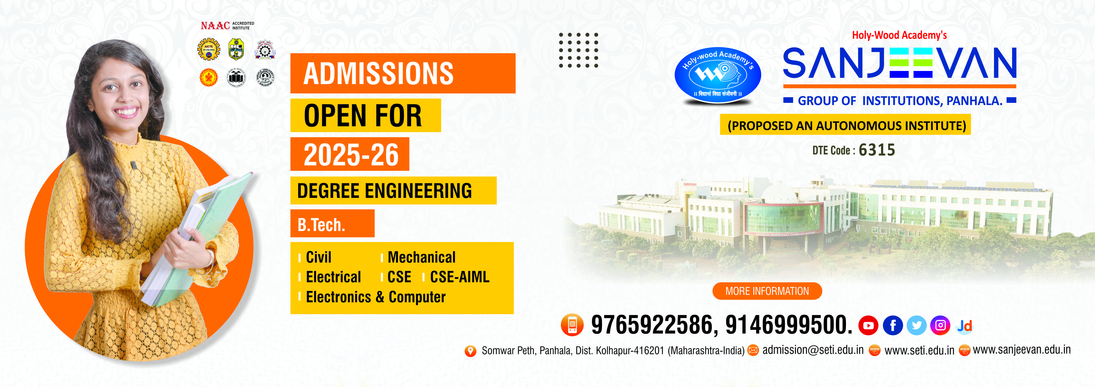 Admission Opens 2025-26